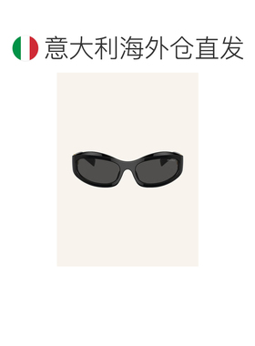 欧洲直邮miu miu 女士 太阳镜