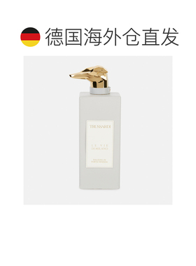 欧洲直邮杜鲁萨迪 风尚米兰系列 - 漫步威尼斯门 浓香水正品