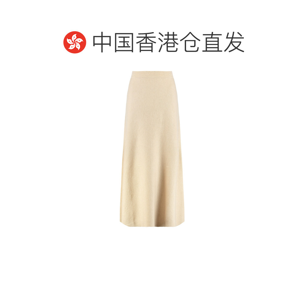 香港直邮MaxMara 麦斯玛拉 女士 GONNA 喇叭羊毛羊绒半身裙 GIBER,淘宝优惠券,粉丝福利购,淘宝优惠卷