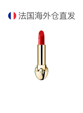 欧洲直邮娇兰臻彩宝石唇膏锻光口红替换芯3.5g#28外壳单独买正品