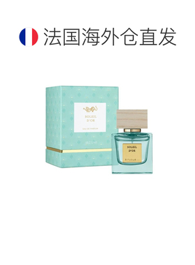 欧洲直邮RITUALS仪式Soleild'Or中性香浓香水EDP50ml#木质花正品