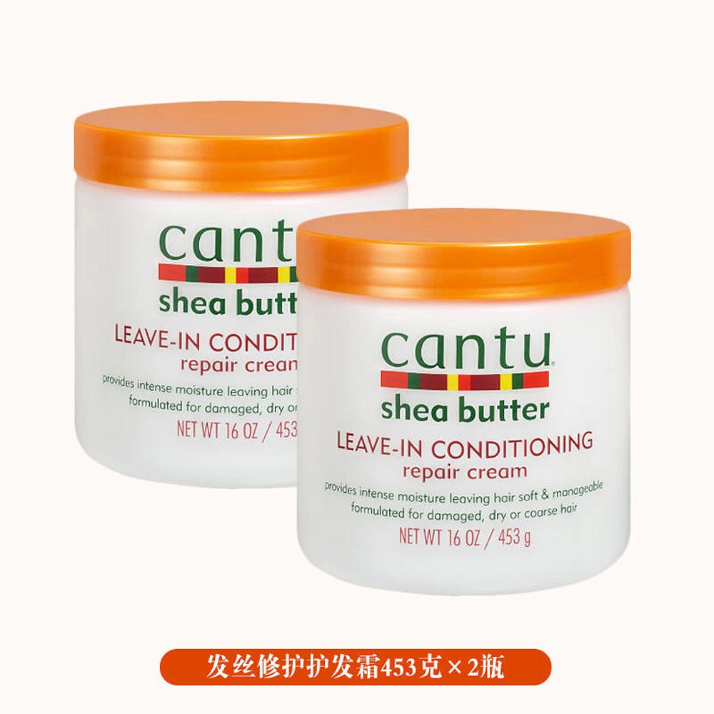 欧洲直邮英国药房Cantu强化发丝弹性韧性修护护发霜453g*2 - 图2