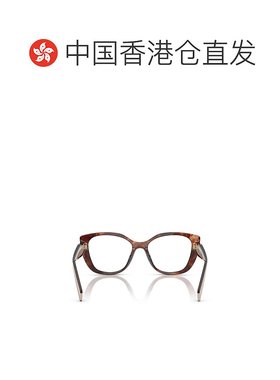 1h可退 香港直邮Prada 普拉达 女士 全框平光镜 PRB04V colorful