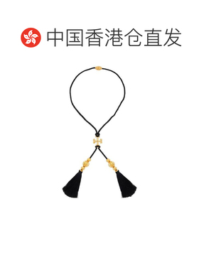 1h可退 香港直邮Tory Burch 托里 伯奇 女士 项链 black黑色 舒适