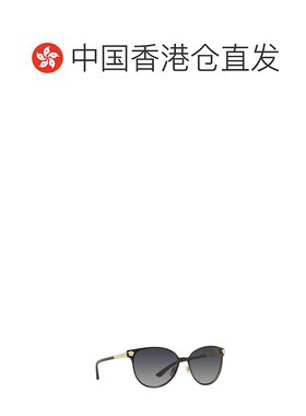 1h可退 香港直邮Versace 范思哲 女士 徽标太阳镜 VE21681