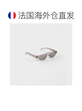 自营欧洲直邮PRADA普拉达 Eyewear Collection男士灰色镜片太阳镜