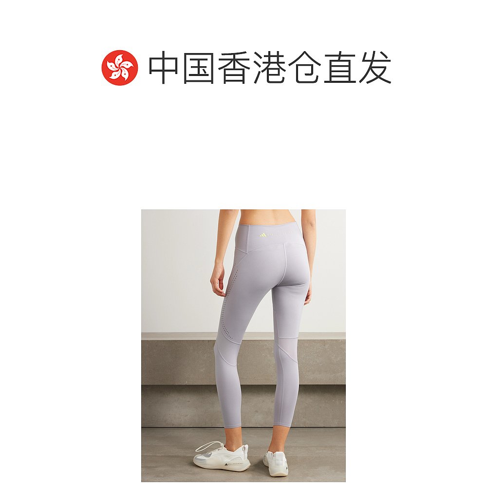 香港直邮adidas 阿迪达斯 女士 TruePurpose logo-appliqued recy - 图1