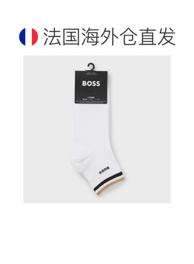欧洲直邮自营HUGO BOSS雨果 男士白色棉混纺条纹踝袜两双装袜子