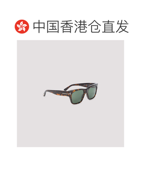 香港直邮Tom Ford 汤姆 福特 女士 Eyewear Caine 太阳眼镜 FT128