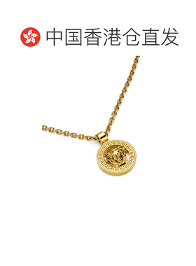 香港直邮VERSACE 女士项链 10184931A006203J000ORANGE SS2026