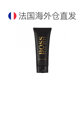 欧洲直邮HUGO BOSS雨果博斯沐浴液午夜绅士 150ml正品