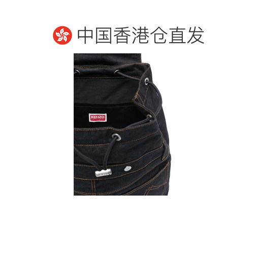 香港直邮KENZO 男士双肩包 FG58SA413F2376 【付后1h可退】 - 图1