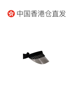 香港直邮Dior VERY V1U遮阳帽 VERYDIORV1U 【付后1h可退】