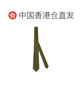 香港直邮Gucci 织带真丝提花领带 8653244E009古驰【付后1h可退】