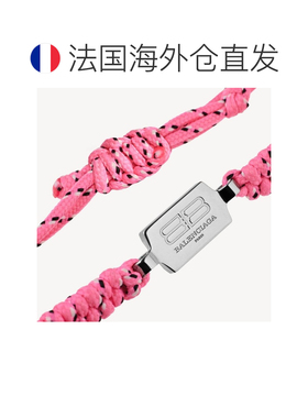 自营欧洲直邮Balenciaga巴黎世家 Saint-germain Lace女士编织手