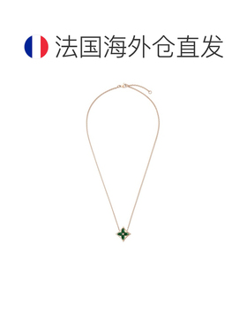 自营1h可退 欧洲直邮LV路易威登 Color Blossom女士金色玫瑰金花