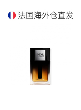 欧洲直邮Dior/迪奥桀骜男士香精 50-75-125ML美食琥珀调正品