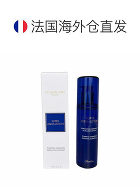 欧洲直邮Guerlain娇兰水合青春充盈保湿水爽肤水150ML正品