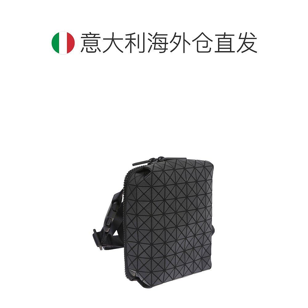 1h可退 欧洲直邮issey miyake 男士 单肩包,淘宝优惠券,粉丝福利购,淘宝优惠卷