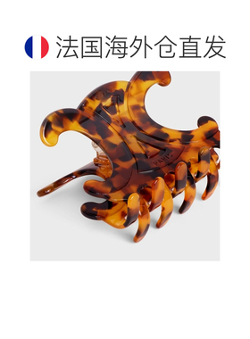 自营欧洲直邮CELINE思琳 XL女士棕色醋酸纤维发夹【付后1h可退】