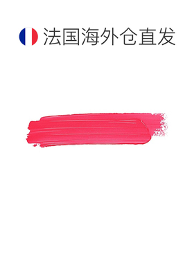欧洲直邮Dior迪奥魅力新黑管保湿光泽口红3.2g 闪耀系列 正正品