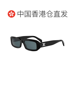 1h可退 香港直邮CELINE 男士 全框太阳镜 26SS