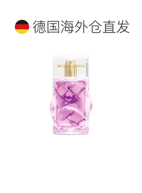 欧洲直邮迈克高仕 紫暮晚霞 女士浓香水 100ML正品