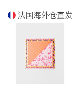 自营欧洲直邮PRADA普拉达 女士橘黄色/粉色印花真丝斜纹配饰围巾