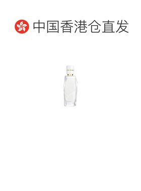香港直邮万宝龙Montblanc纯白印记香水墨水瓶浓香90ml持久留正品