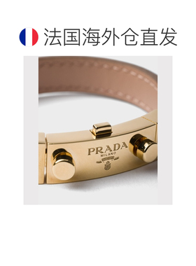 自营欧洲直邮PRADA普拉达 女士粉色Saffiano皮革手链
