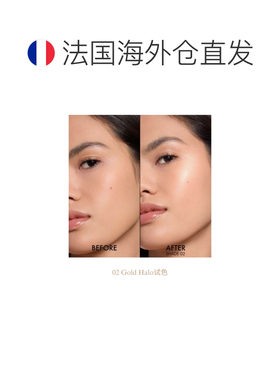 欧洲直邮Dior/迪奥2025新品钻石闪耀皮革高光粉饼-02 Gold H正品