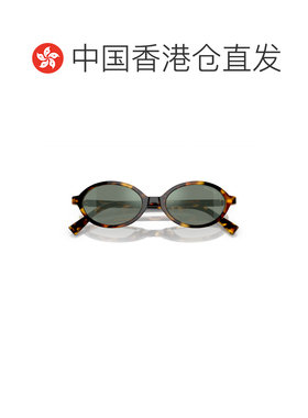 香港直邮Miu Miu 缪缪 女士 04ZS col. VAU04M 太阳眼镜 04ZSSOLE