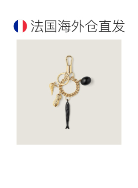 自营欧洲直邮Givenchy纪梵希 Lucky Charms女士金色金属钥匙扣