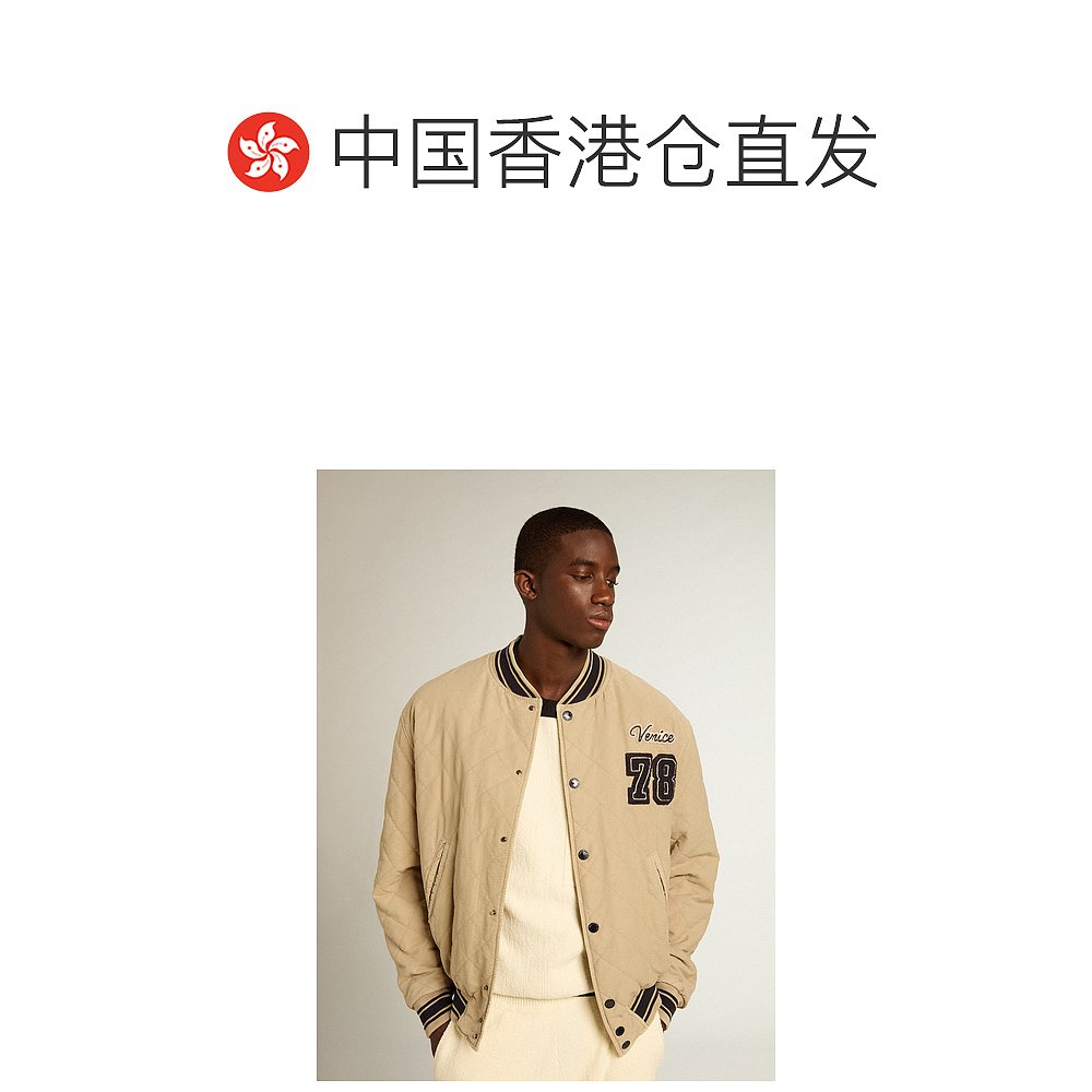 香港直邮GOLDEN GOOSE 男士 长袖棉服 GMP00834P001488 - 图1