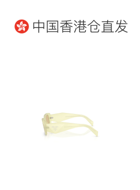 香港直邮Prada 全框太阳镜 PR17WS普拉达