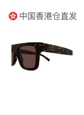 香港直邮Gucci古驰女士太阳镜 【付后1h可退】