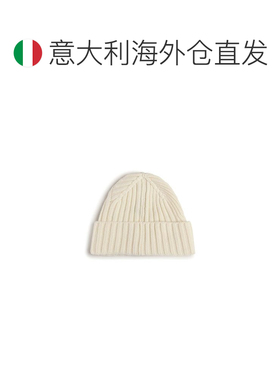 欧洲直邮JACQUEMUS 男士帽子 25HACU00767AK00287【付后1h可退】