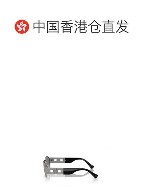 1小时内可退 香港直邮Versace 范思哲 男士 撞色徽标太阳镜 VE226