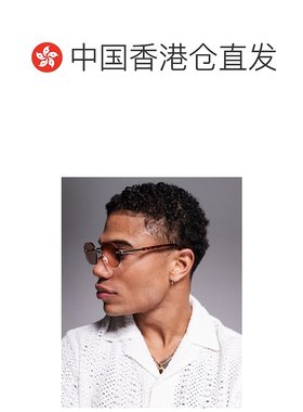 香港直邮ASOS 男士 设计无框棕色镜片金属边框太阳眼镜太阳镜金色