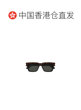 1h可退 香港直邮男士 徽标太阳镜 crov