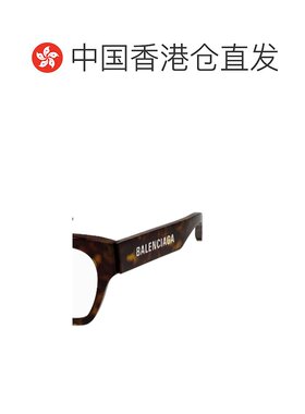 【99新未使用】香港直邮Balenciaga 徽标平光镜 BB0263O眼镜猫眼