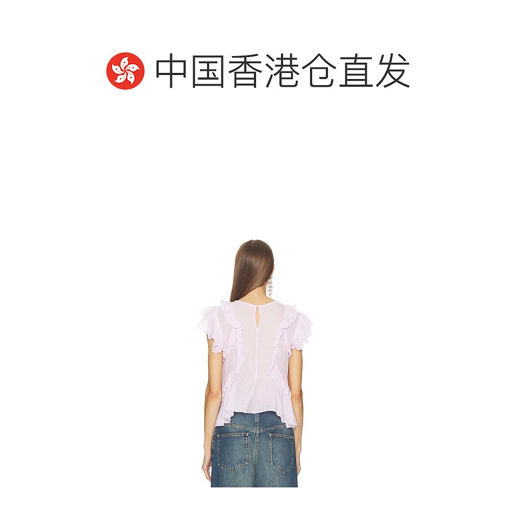 1h可退 香港直邮ISABEL MARANT 女士 Nalou 上衣 HT0828FAB3J04E - 图1