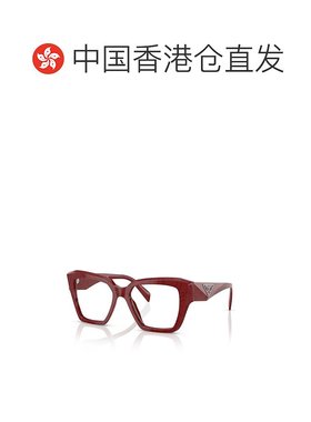 1h可退 香港直邮Prada 普拉达 女士 徽标平光镜 PR09ZV white白色