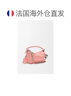 自营欧洲直邮LOEWE罗意威 女士灰色 FELT ANAGRAM【付后1h可退】