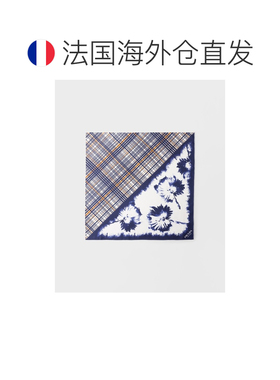 自营欧洲直邮PRADA普拉达 女士蓝色/粉笔白印花丝绸斜纹围巾65