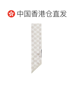欧洲直邮TAGLIATORE 男士领带 FOULARD8PENTE2601 【付后1h可退】