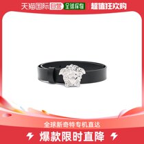 Europe Direct Versace jeans with less male belts