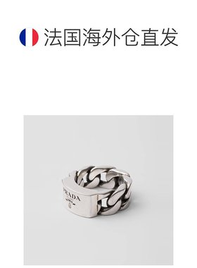 1h可退 欧洲直邮PRADA 普拉达 25秋冬 2JA206_2FGH_F0E5O 男士 戒