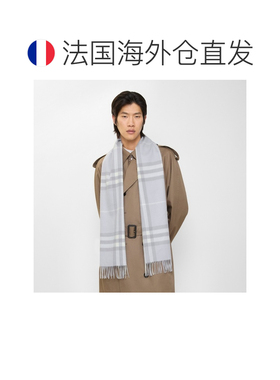 自营欧洲直邮Burberry博柏利 女士薄雾色羊绒格纹流苏围巾
