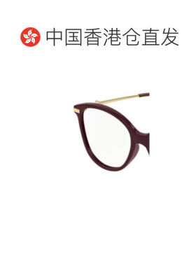 自营Gucci 方形眼镜 GG0967O古驰正品舒适遮阳显脸小高级感